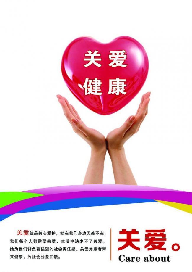 十大最流行健康生活方式，你有幾個(gè)在堅(jiān)持！